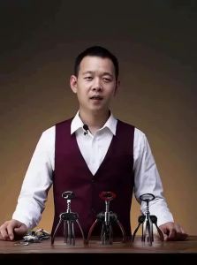 BOANG | Multifunctional Wine Bottle Opener