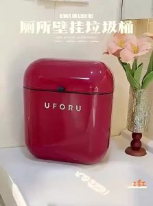 MEIZHUFU | Kitchen & Bathroom Friendly Hands-Free Aesthetic Lidded Trash Can