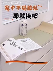 QIAOSHE | Waterproof Protective Pad Furniture