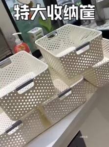 Multipurpose Storage Basket