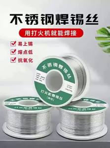 High Purity Rosin Core Solder Wire For Multiple Metals