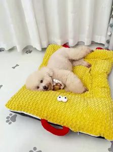BNBNO | Washable All-Seasons Dog Bed