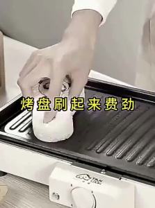 MIVOFIVO | Baking and Air Fryer Silicone Paper
