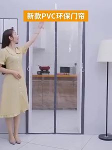 SHUYI | Magnetic Windproof Cooling Barrier Soft Plastic Kitchen Curtain