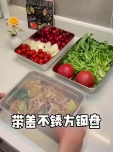 YouPin | Food Grade Stainless Steel Food Storage Container