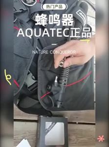 AQUADIVE | Diving Whistle