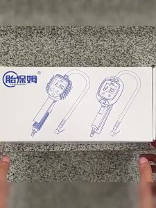 BONINGYU | Digital Tire Pressure Gauge Inflation Deflation High Precision