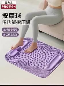 PROIRON | Acupressure Toe Pad Foot Massager