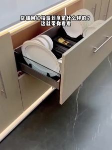 HIGOLD | Sliding Drawer Aluminum Black Crystal Glass Cabinet Pull Out Basket