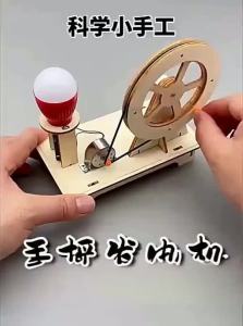 MANDAIYANGGUANG | Science Experiment Hand-Crank Generator DIY Kit Physics Educational Toy