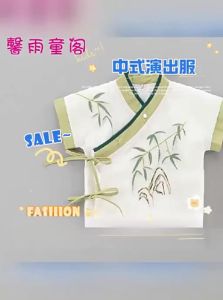XINYUTONGGE | Modern Chinese Style Childrens Tang Clothing