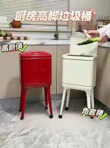BAOJIAWANG | Tall Mobile Kitchen Trash Bin with Lid Waste Dedicated