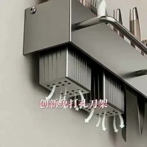 ZHUOLESHI | Wall-mounted No-drilling Multifunctional Kitchen Organizer