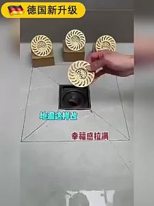 Odor Prevention Filter Floor Drain Bathroom