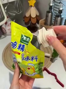 youqin | Fresh & Moisture-Proof Food Sealing Clip