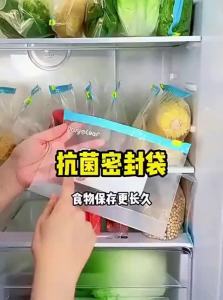 Refrigerator Freezer Food-grade Sealing Bag