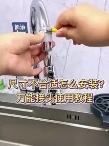 YEMO | Universal Faucet Adapter Nozzle Splash Guard Kitchen Extension