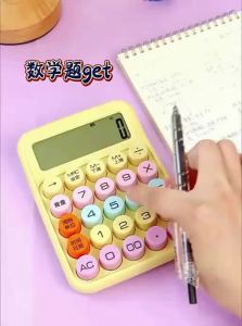 XUEDELE | Voice-Enabled Calculator for Students and Girls