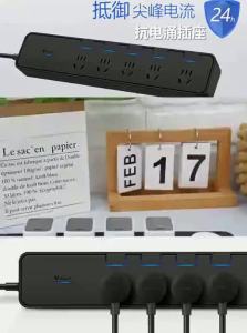 Bull | Surge Protection Power Strip with Individual Switches