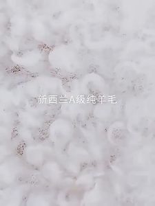 NAIFUNA | Anti-Tangle Anti-Static Prevent Wrinkle and Shrinkage Dryer Balls