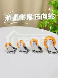FANGXIANSHENG | Bedside Cabinet Casters 360 Degree Swivel Nylon