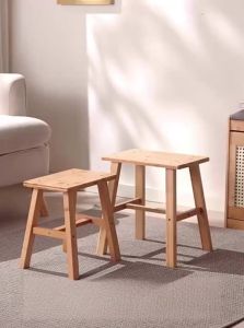Portable Compact Wooden Stool