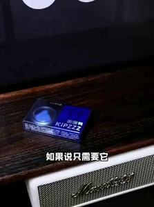 KiPZZZ | Noise Isolation Earplugs for Sleeping