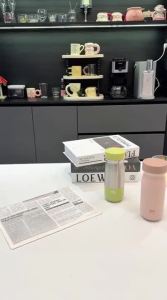 Beneunder | Portable Insulated Travel Mug