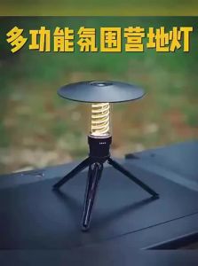 Portable Long-Lasting Emergency Lighting Camp Lantern