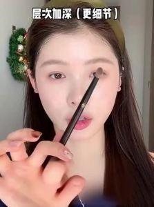 HUACHUNTANG | Small Detail Eye Shadow Brush
