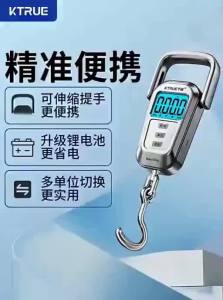 Portable Home Commercial Electronic Scale
