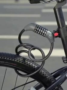 XunTing | Portable Password-Protected Bike Lock
