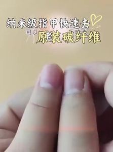 IMLUCKY | 2025 New Nano Glass Nail File Japanese Precision Material