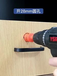 FALEISTON | Fingerprint Recognition Smart Electronic Lock for Office Cabinets Wardrobes Shoe Cabinets and Bedside Cabinets