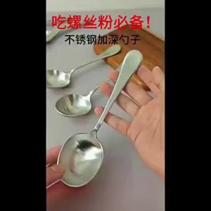 OUSKA | High-quality Food-grade Stainless Steel Serving Spoon Long Handle
