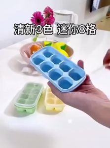 Food-Grade Pressable Ice Tray Molds