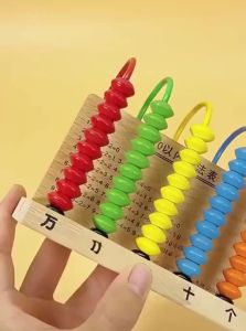 TEKANAI | Counting Abacus for Primary School Students Math Teaching Aid