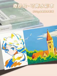Languo | Portable Sketch and Watercolor Book