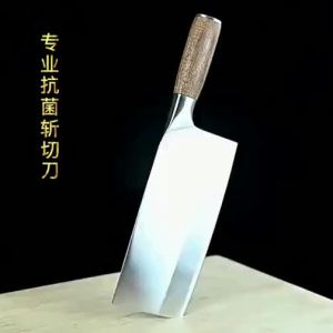 BAKULI | Professional Chef Multipurpose Knife Home Slicing Bone Cutting