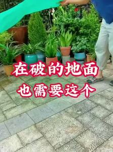 Waterproof Mixing Soil Changing Pots Mat