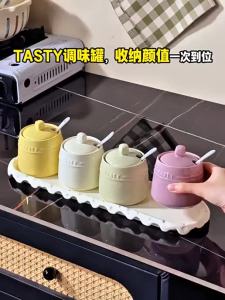 Mr.Snail | Moisture-proof Attractive Seasoning Bottle Set