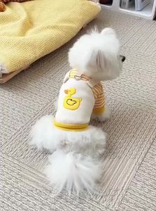 hipidog | Back-strap Two-legged Pet Sweater for Small Dogs