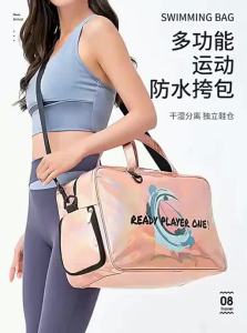 MIRUIDUO | Water-Resistant Swim Bag