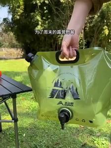 PATGEAR | Portable Foldable Thickened Water Bag Large Capacity