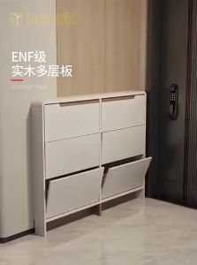 YANGYING | Ultra Thin Narrow Shoe Cabinet Entrance Storage 15cm