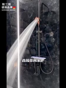YALANDENG | Antibacterial Chlorine-removing Skin Purifying Pressurizing Shower Head