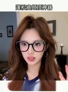 NING ZHOU | Hair Positioning Shaping Clip Duckbill Clamp
