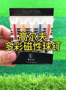 caiton | Magnetic Multicolor Elastic Stability Golf Tee