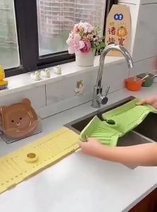 TEKANAI | Cuttable Anti-splash Anti-slip Sink Mat