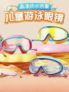 SHENWO | Waterproof Anti-Fog Clear Childrens Swim Goggles